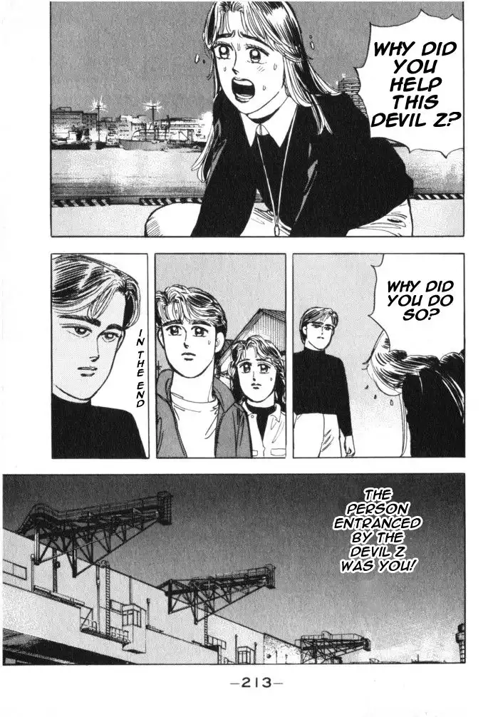 Wangan Midnight Chapter 22 3